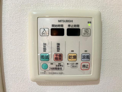 【その他】レジデンス両国駅前