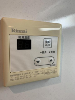 洗面所