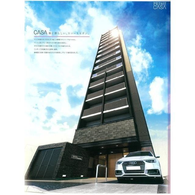 プレサンス　ロジェ　丸の内　ＰＲＩＭＥ　ＣＡＳＡの外観