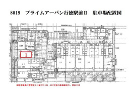 エシッド行徳駅前の画像