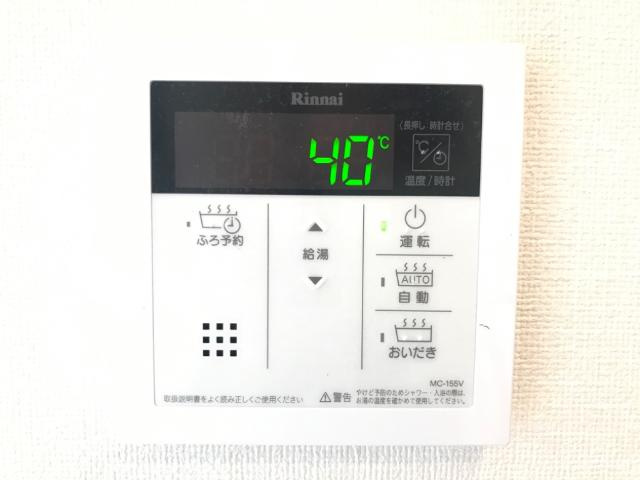 Comodo大坪の設備|室内設備