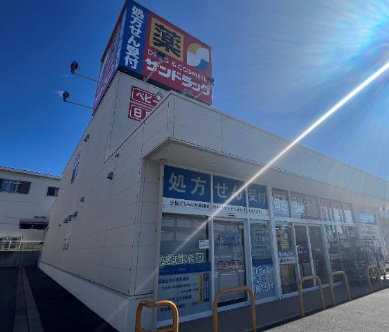 Comodo大坪の周辺|サンドラッグ植田一本松店まで490ｍ