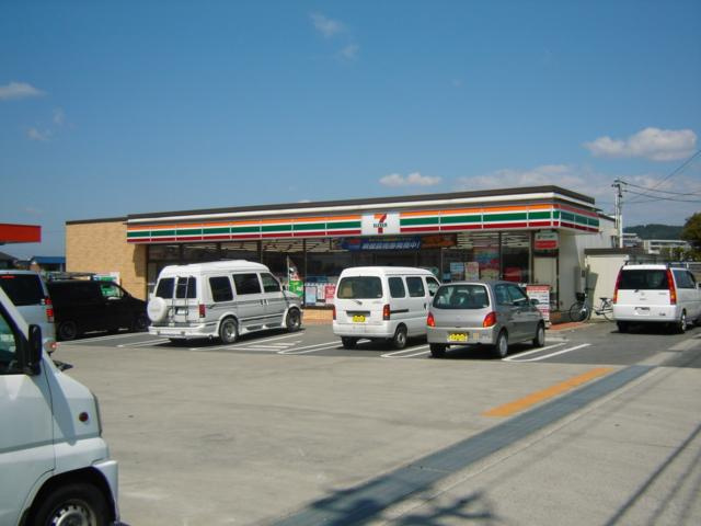ガーデニングヒルズ上志段味の周辺|セブンイレブン名古屋上志段味店まで793ｍ