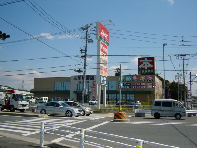 ガーデニングヒルズ上志段味の周辺|三洋堂書店志段味店まで750ｍ