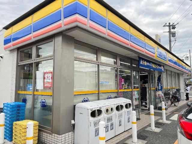 Comodo大坪の周辺|ミニストップ天白半ノ木店まで170ｍ