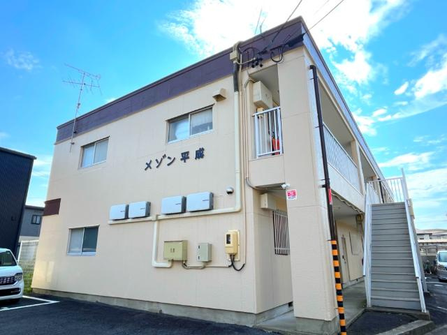 メゾン平成