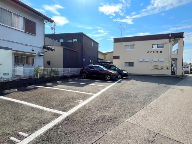 メゾン平成の外観|外観写真（昼）