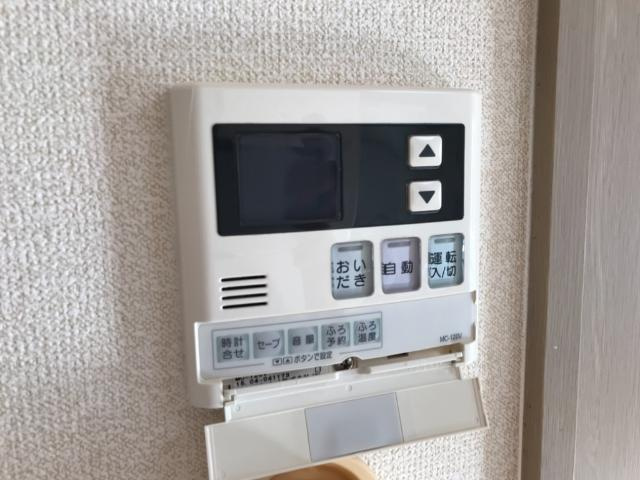 グレイスメゾンのキッチン|給湯器リモコン（キッチン）（イメージ）