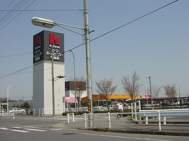 東五城字西大堀新築アパートの周辺|カーマホームセンター尾西店まで528ｍ