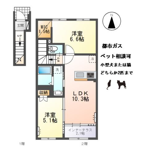 東五城字西大堀新築アパートの間取り