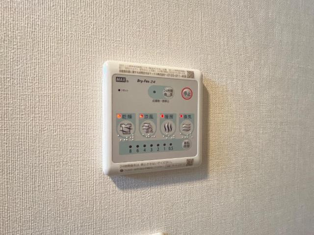 東五城字西大堀新築アパートのその他|浴室乾燥機（イメージ）