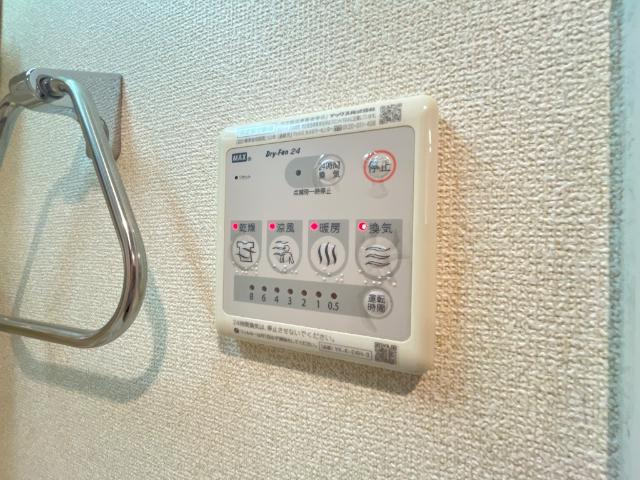 フォレストヴィラのその他|浴室乾燥機
