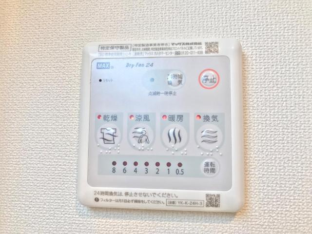 コンフォール国府宮の設備|室内設備（イメージ）