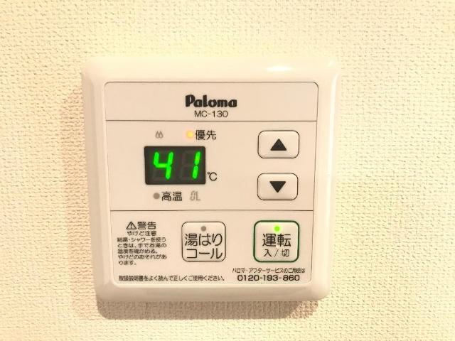 コンフォール国府宮の設備|室内設備（イメージ）