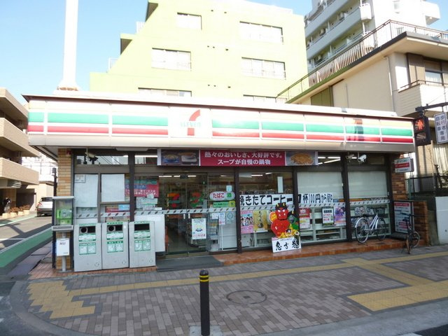 セブンイレブン