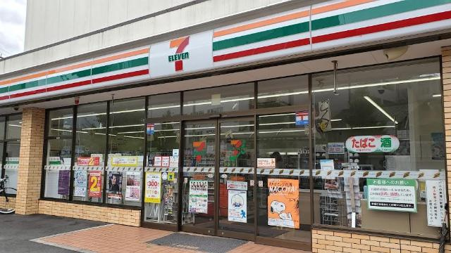 カーサレガリア太閤通の周辺|セブンイレブン名古屋中村区役所駅前店まで261ｍ