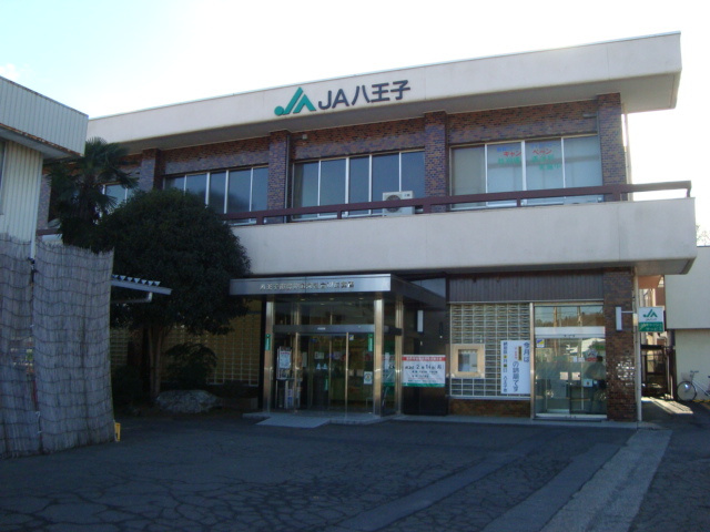 クレセント　ムーンの周辺|JA八王子川口支店まで812ｍ