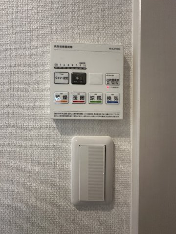 ヴィラ南大沢のその他