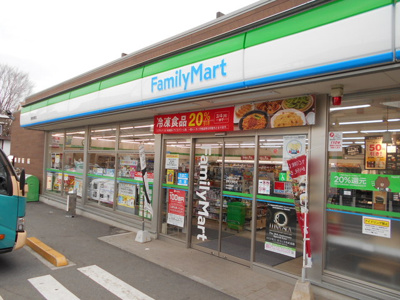 ファミリーマート西東京南町店まで250ｍ
