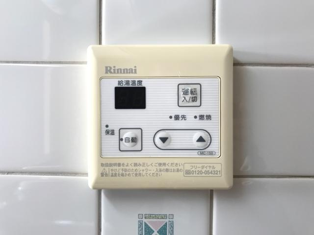 コンフォースの設備|室内設備