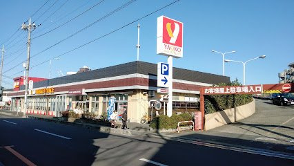 クレイノオリーブハウス　ネオⅡの周辺