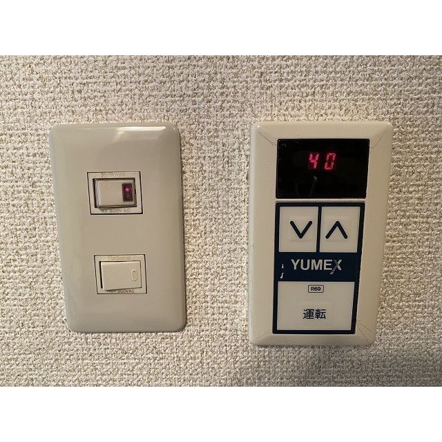 セザール中野坂上のその他|給湯器