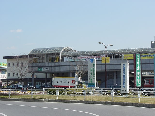 ファインパレスの周辺|ＪＲ内房線五井駅まで1,200ｍ