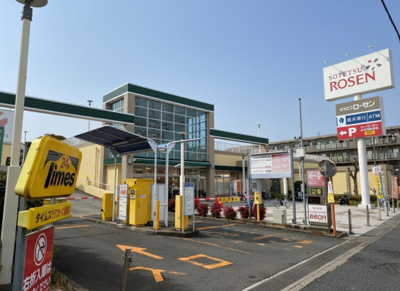 クリエイトＳ・Ｄ金沢釜利谷店まで290ｍ