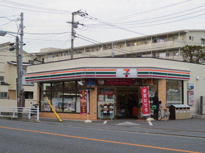 セブンイレブン横浜大道１丁目店まで750ｍ