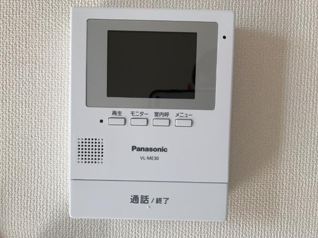 パイン　メルヴェージュの浴室|ユニットバス