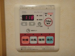 フローラルコートのその他|浴室換気乾燥機（イメージ）