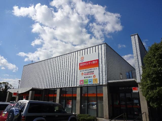 フローラルコートの周辺|西日本シティ銀行穂波支店まで1,370ｍ