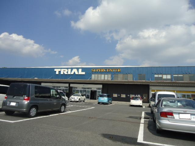 メゾン・ド・ルピナス1号館の周辺|スーパーセンタートライアル上三緒店まで1,898ｍ