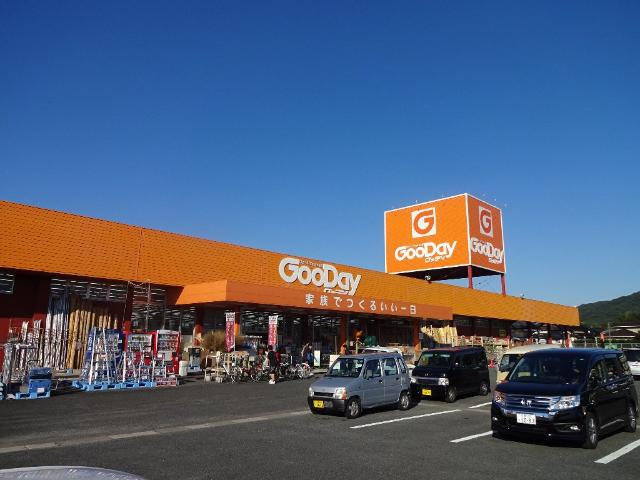 メゾン・ド・ルピナス1号館の周辺|グッデイ庄内店まで2,217ｍ