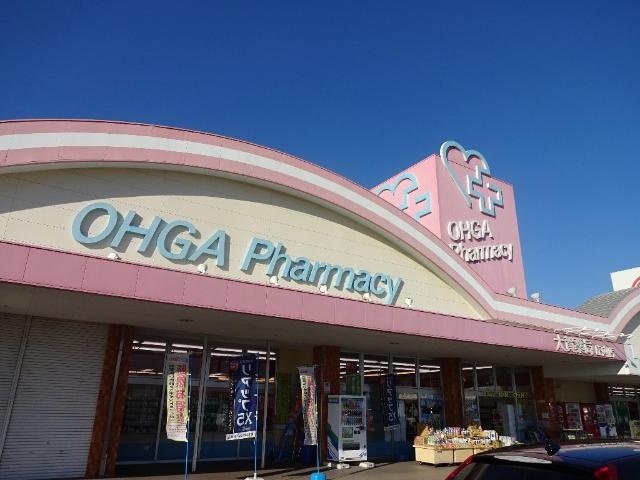 メゾン・ド・ルピナス1号館の周辺|大賀薬局庄内店まで2,206ｍ