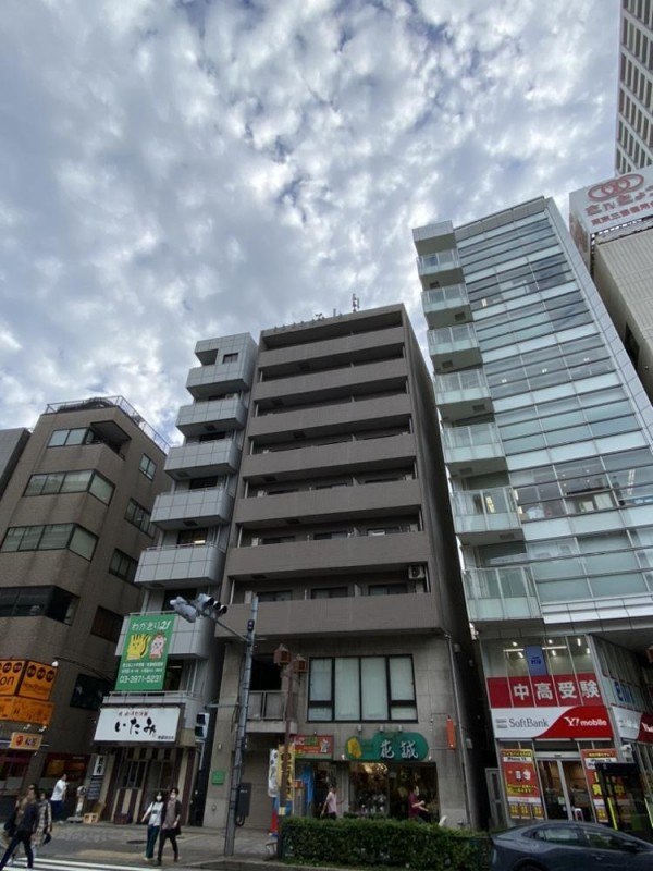 NEO ROOMELIA