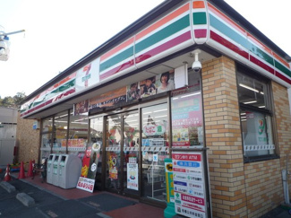 セブン-イレブン 横浜小雀町店まで350ｍ