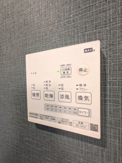 便利な浴室乾燥機