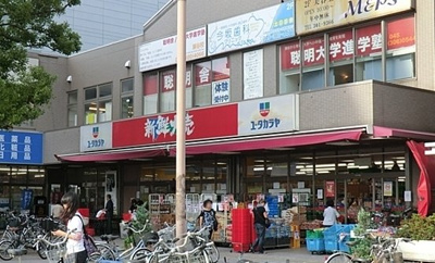 ﾕｰﾀｶﾗﾔ460m