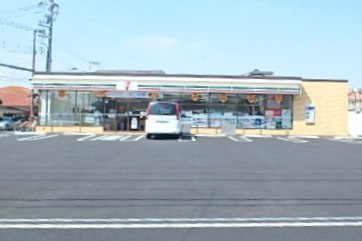 セブンイレブン横浜阿久和山谷店まで600m