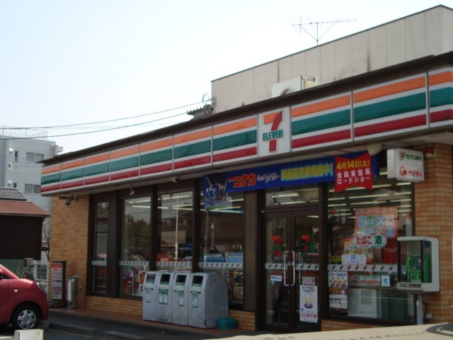ル・グラン　シャティニエー(le gran chaｔaighier）の周辺|セブンイレブン野田中根店まで415ｍ