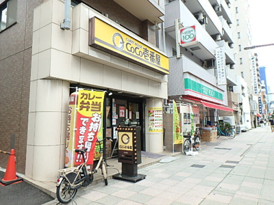 ローソンストア１００ 川崎南幸町二丁目店　100ｍ