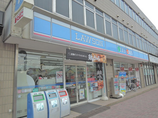 ローソン 上丸子山王町店まで120ｍ