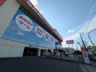 コジマ×ビックカメラ 梶ヶ谷店まで1000ｍ
