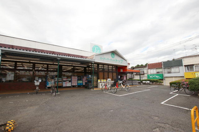 トップ 相模台店まで600ｍ