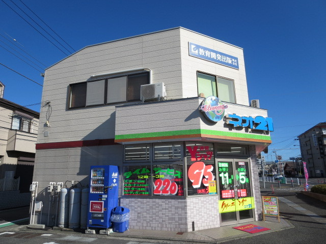 横浜市栄図書館まで600ｍ