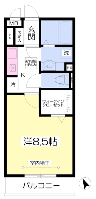 居室