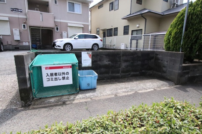 共用設備