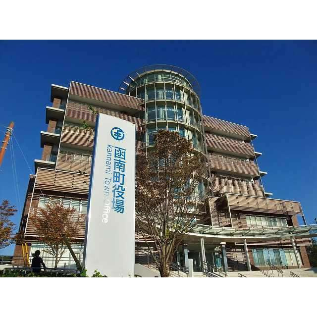ストークハウスいづみの周辺|役所「函南町役場まで1349m」