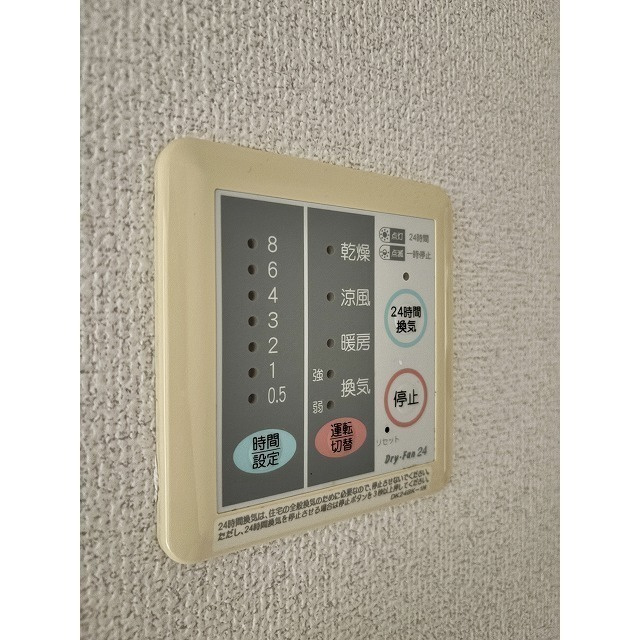 クレール・アルカンシェルの内装